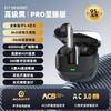 The new wireless bluetooth headset is electroplated with high value in-ear super long battery life and good sound quality.