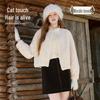 Women's Faux Fur Short Coat