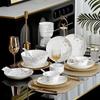 Northern Scenery Bone China Dinnerware Set