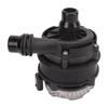 Auxiliary Electric Water Pump A0005002686 Car Accessories Replacement for Mercedes‑Benz C300 GLC300