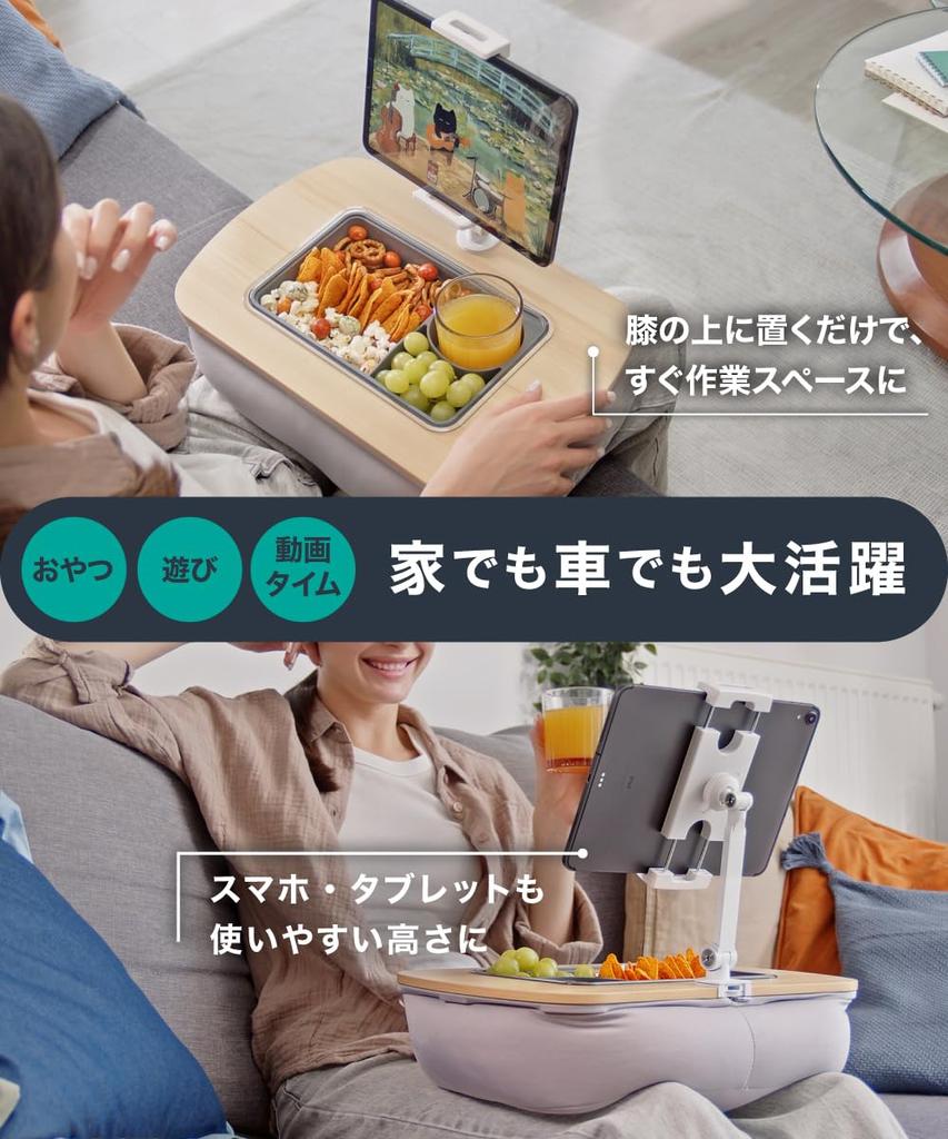 LOE Knee Table with Cup Holder, Table Cushion, Perfect for Car Camping, Snacks, and Drawing, Bead Cushion Knee Desk (Light Gray)