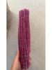 Ten-Color Glitter Chenille Stems: DIY Christmas Crafts and Children's Handicrafts