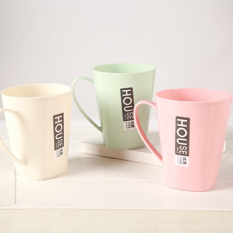 8-Piece Mixed Color Household Rinse Cups with Handles