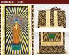 Shinshu Original Hanging Main Image Only Height 1 20s "Jodo Honganji" Scroll, (Amitabha Nyorai), 20cm, Piece,