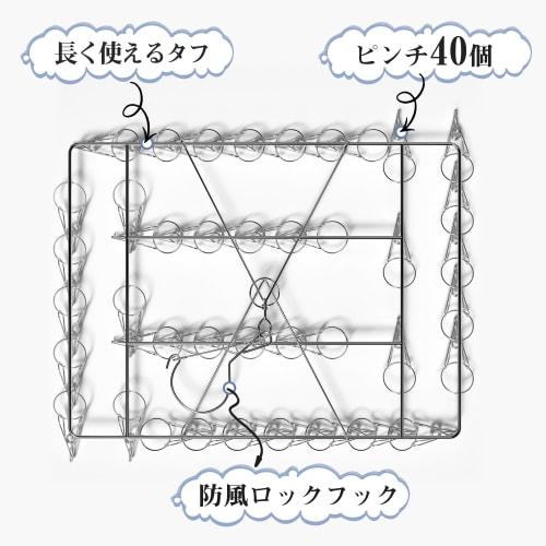 VECELO Clothes Drying Rack, 40 Clothespins, 28 X 36 Cm, WJ9