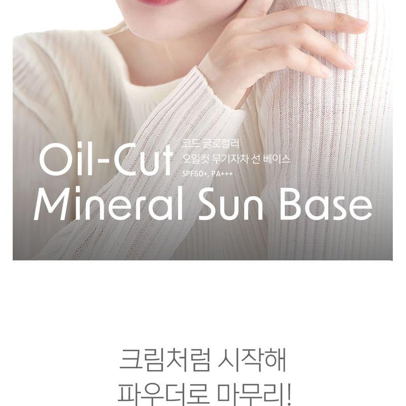 CODE GLOKOLOR Oil Cut Mineral Sun Base
