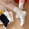 Women's Japanese Mid-Calf Slouch Socks - Black & White, Solid Color, Spring/Summer Trend, Maternity-Friendly