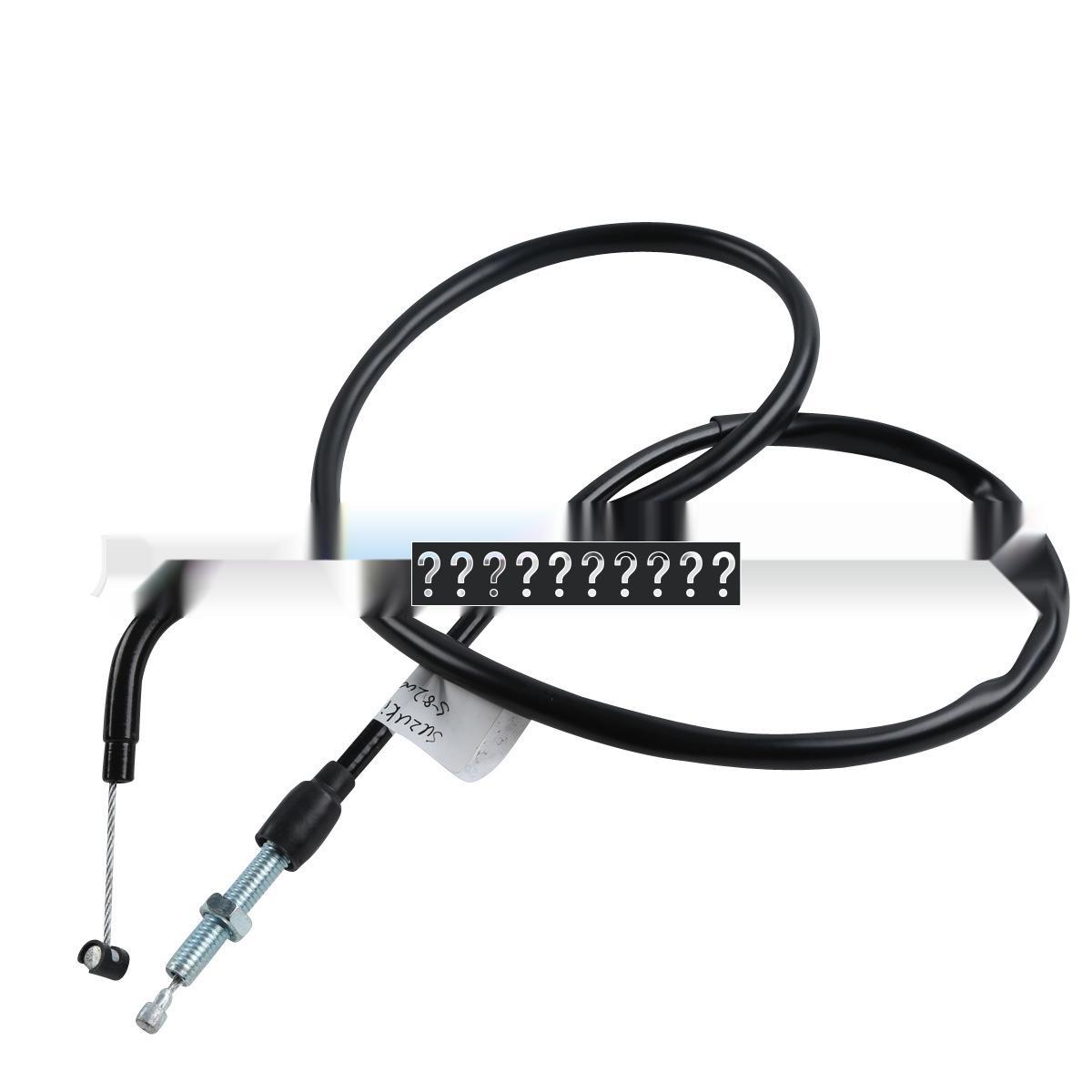 

Трос сцепления мотоцикла для GSX 600 F (1998-2005) Clutch Line