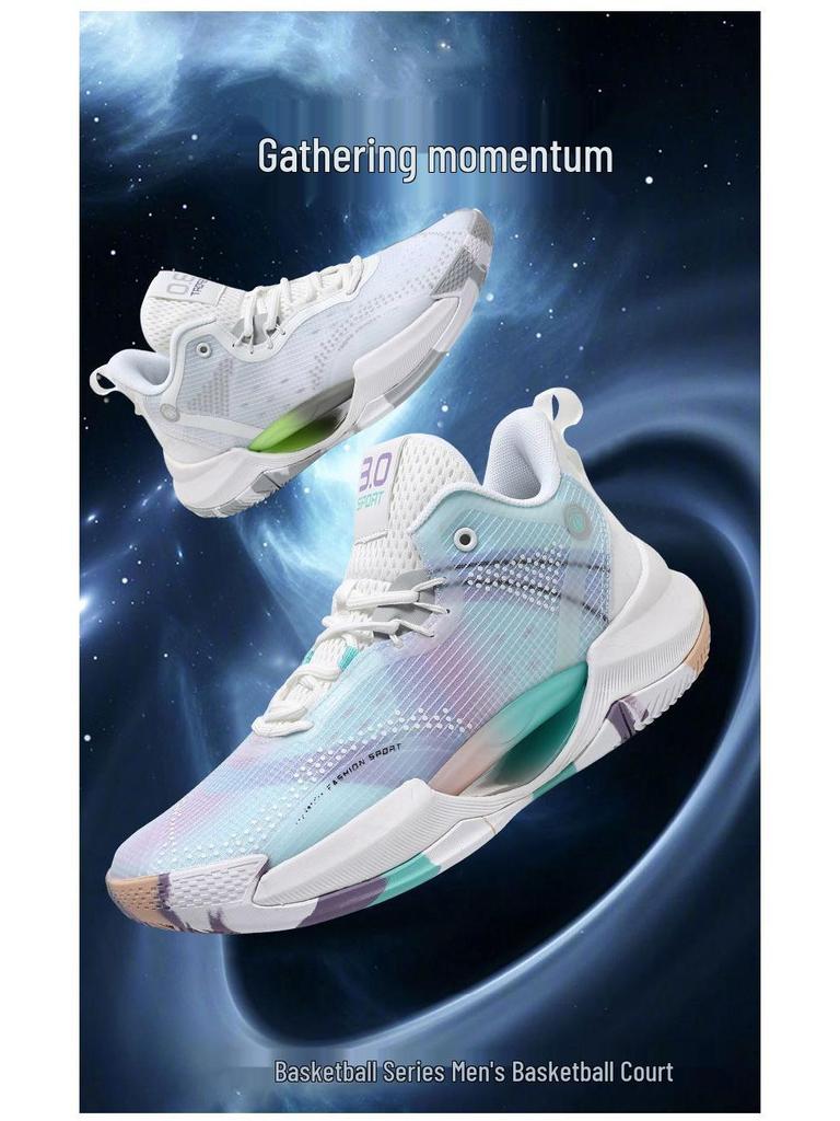 Zapatillas de Baloncesto Ligeras Antideslizantes y Amortiguadoras de Otoño - Resistentes al Desgaste y Transpirables, Versátiles para Estudiantes con Característica Luminosa