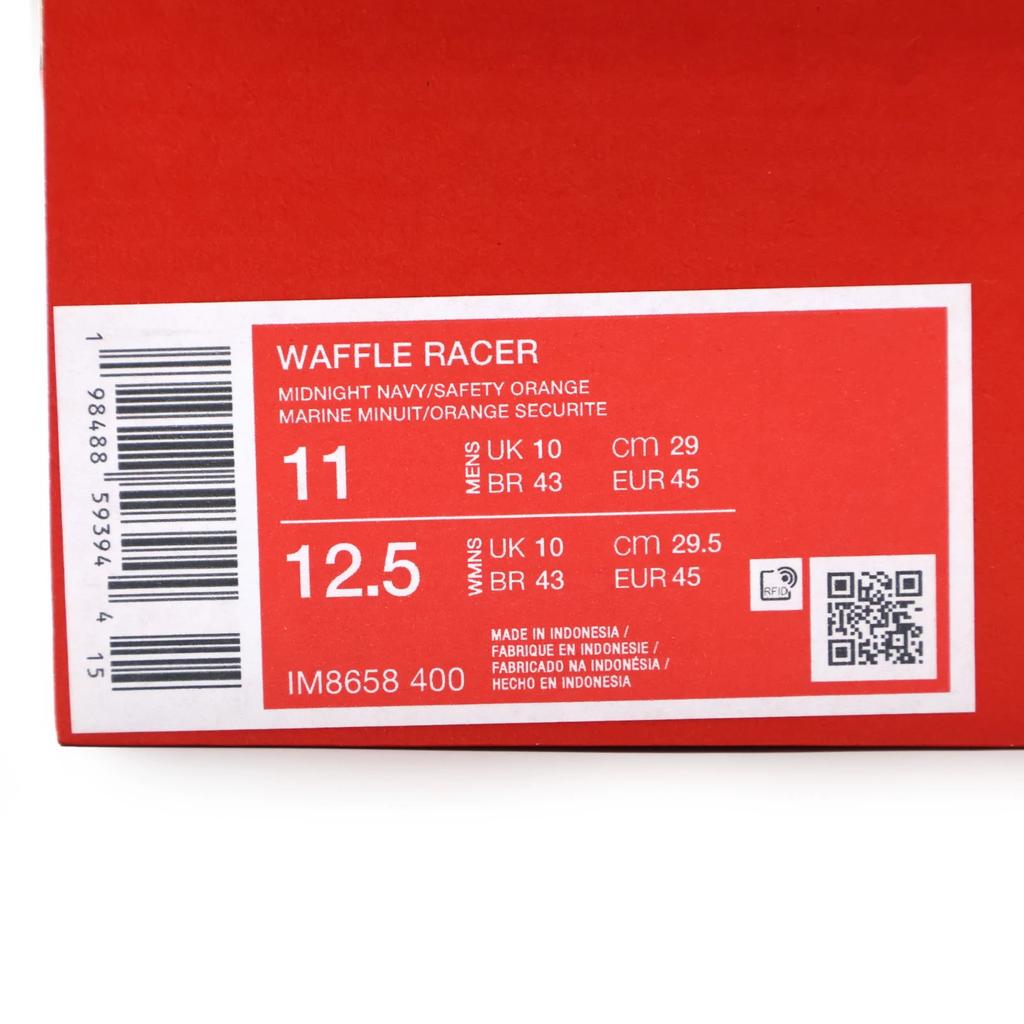 IM8658-400 Nike Waffle Racer Midnight Navy Safety Orange Sail (Men's)