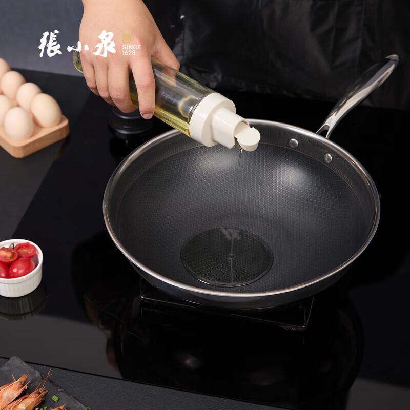Zhang Xiaoquan 32cm Honeycomb Non-stick Wok