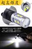 H3 LED Fog Lamp, LED Headlight, H3 LED, Yellow, LED Fog Lamp, Yellow H3,