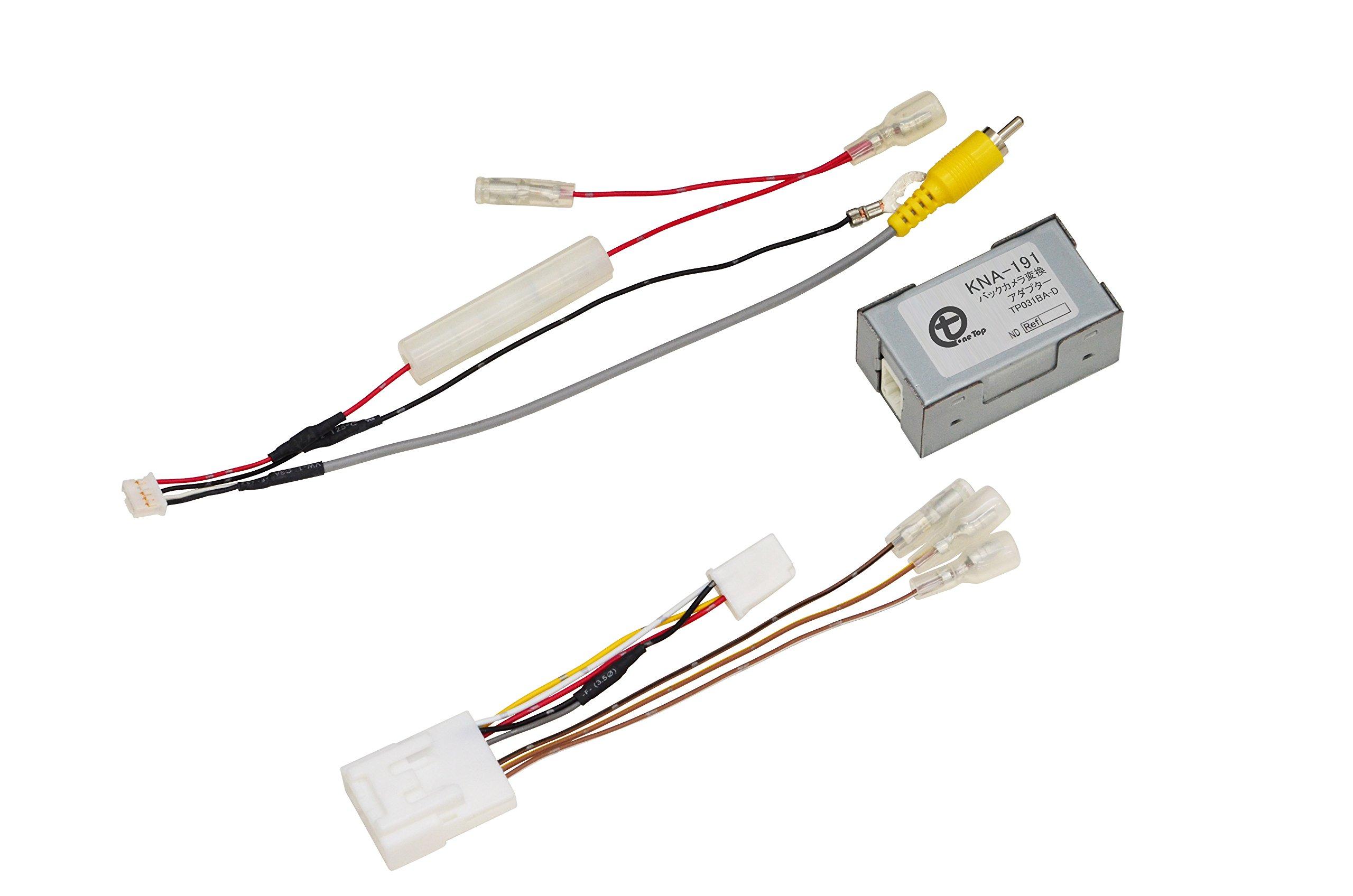 

One Top OEM Backup Camera Conversion Adapter TP031BA-D (for Daihatsu Cast / Tanto / Wake)