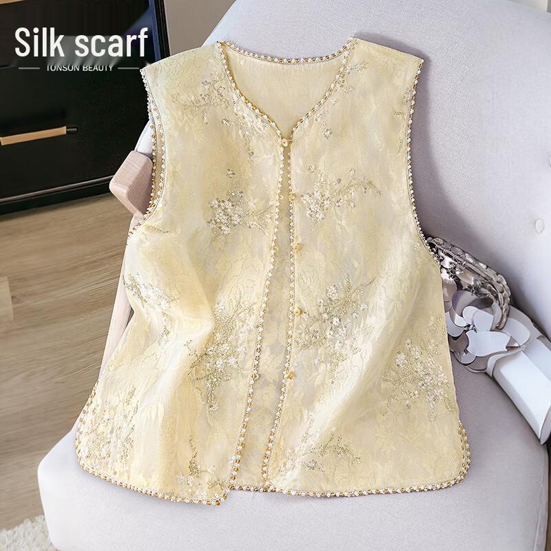Women s New Chinese Style Embroidered Beaded Vest L