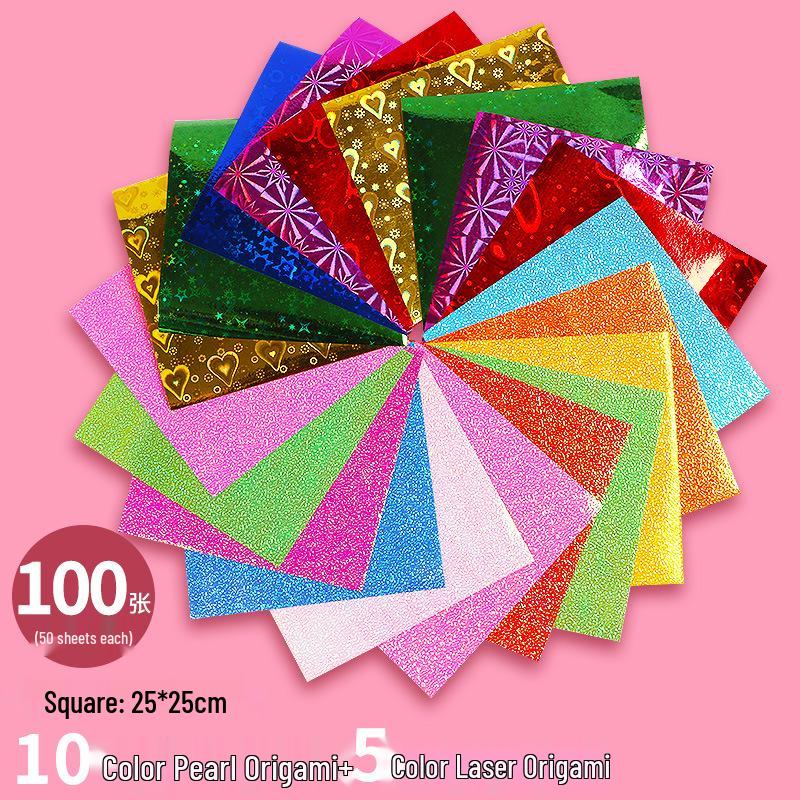 A4 Pearlescent Glitter Origami Paper - Laser-Cut, Glossy, Single-Sided Squares for DIY Projects