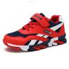 Hot-selling Boys' Shoes 7-12 Years Old Autumn 2025 New Breathable and Lightweight Children's Blade Sole Casual Sports Shoes