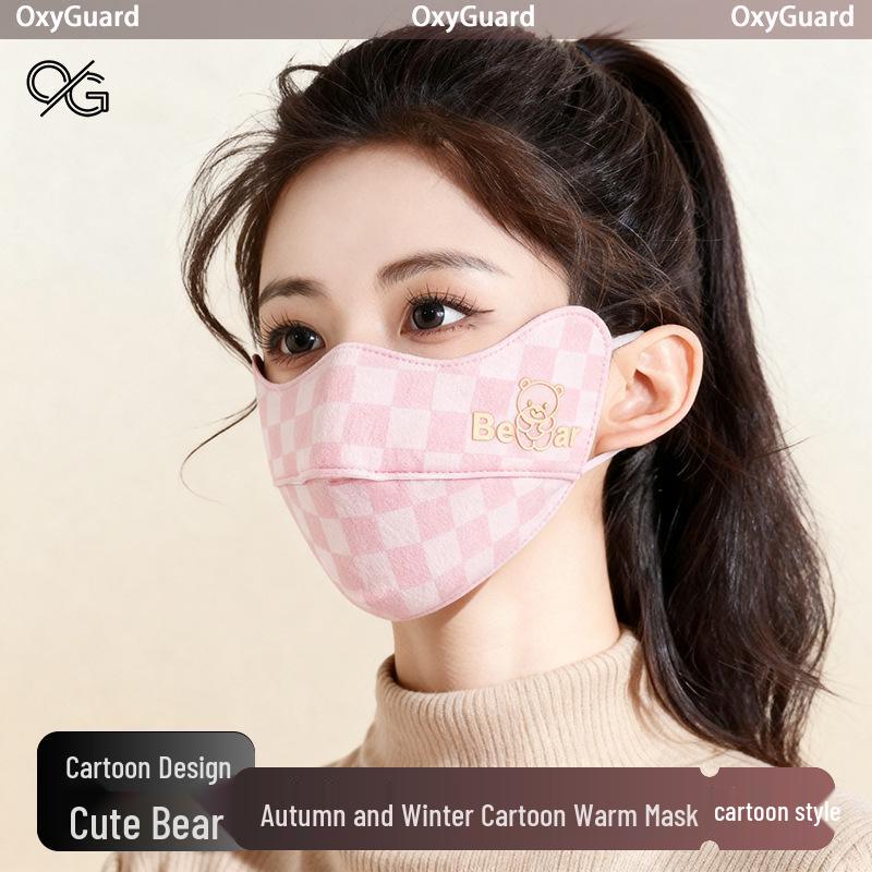New Arrival: Women's 3D Cute Bear Mask - Thickened for Windproof & Coldproof Warmth