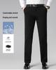 Frühling/Sommer 2026 Herren Eis Seide Locker Gerade Bein Lässig Business Hose