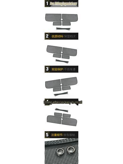 Insect and Steel Net Decorative Car Cover for 21 Models