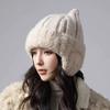 Ribbed Knit Knit Earflap Beanie Plush Lining Cat Ear Beanie New Plush Lined Hat  For Children
