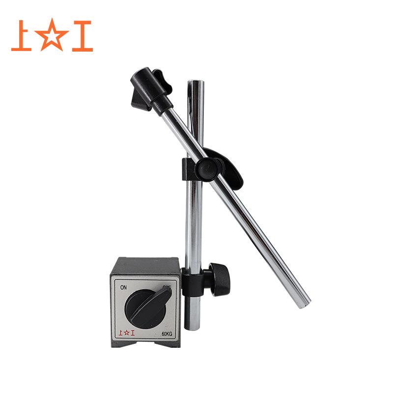 Magnetic Stand CZ-6A-1 Movable Dial/Micrometer Holder