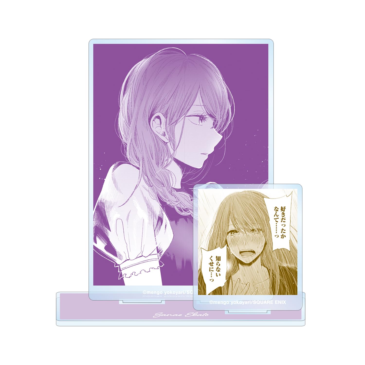 

Wish Sanae Ebato Big Acrylic Stand with Parts Scum s