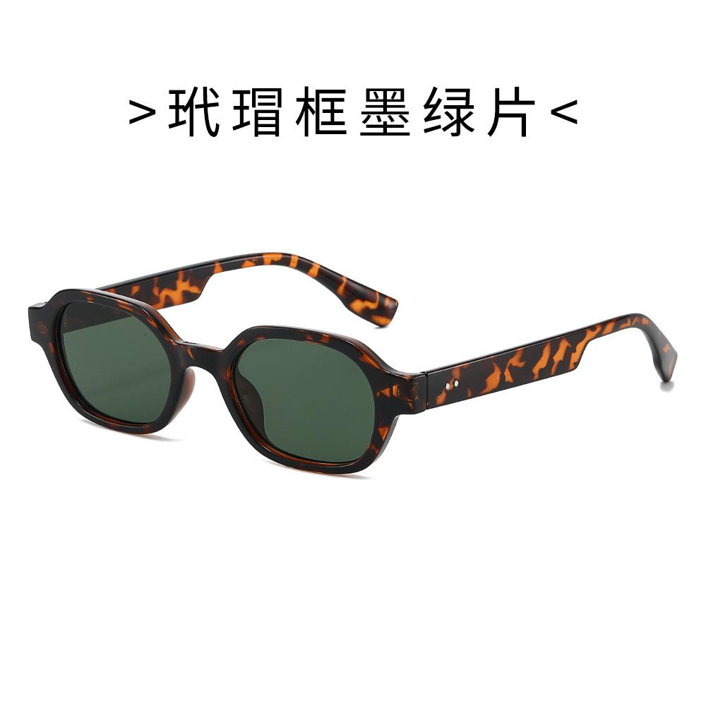 European and American Niche Trendy Brand Multilateral Square Fashion Men's Sunglasses Travel Light Luxury Women's Sunglasses
