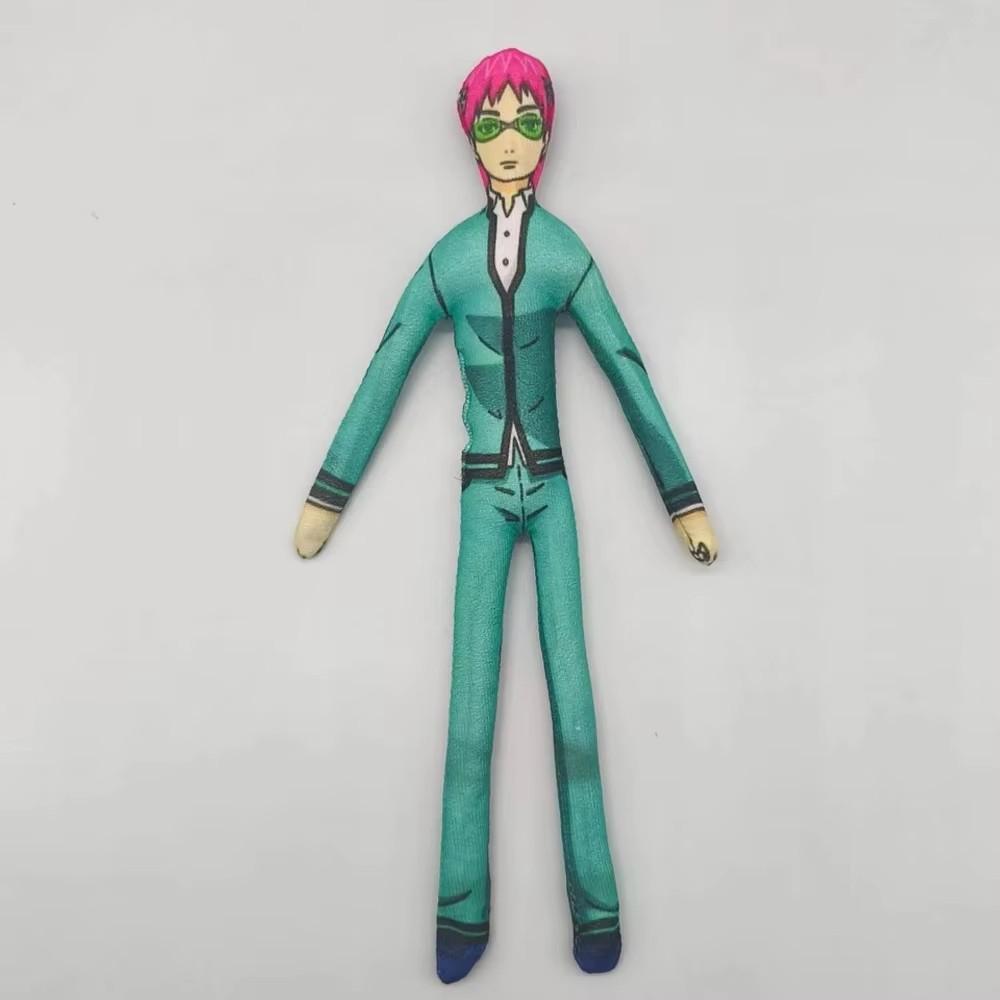 

The Disastrous Life of Saiki K Saiki Kusuo Plush Doll Toy Slender Twistable Shape Body Wire Skeleton Flexible Joint Fans Gifts