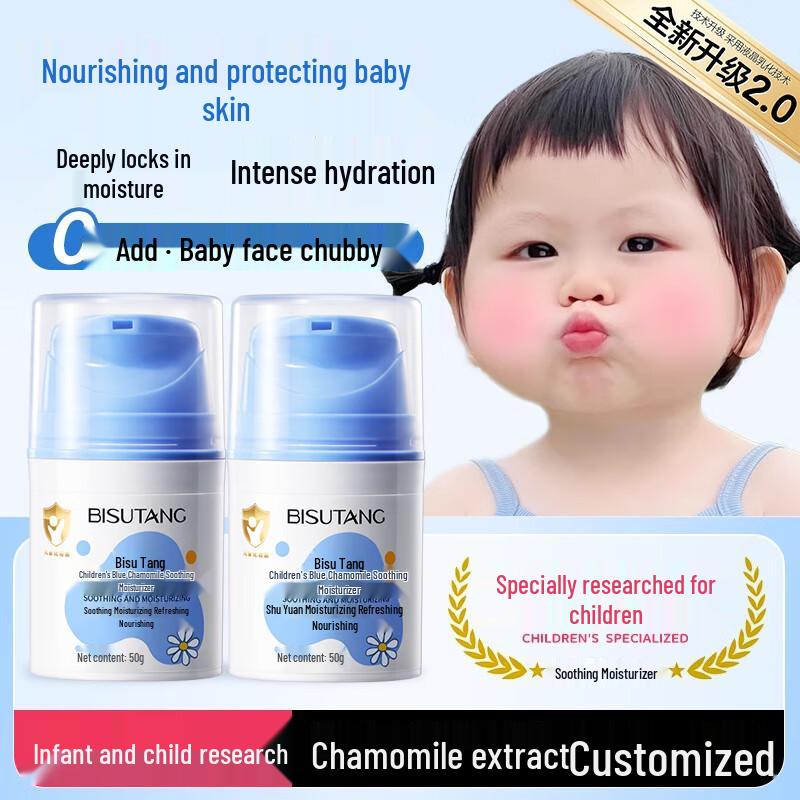 

BEAUTY NOTES Children & Youth Personal Care Series