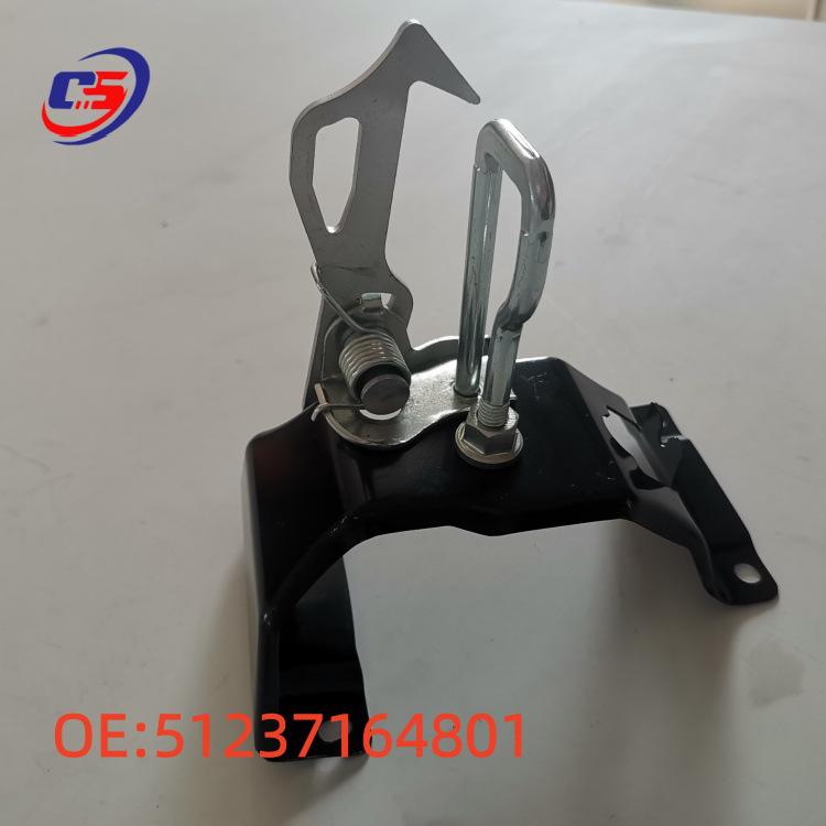 Hood Latch Upper Lock for BMW E70, E71, E72 (Left & Right) 51237164801