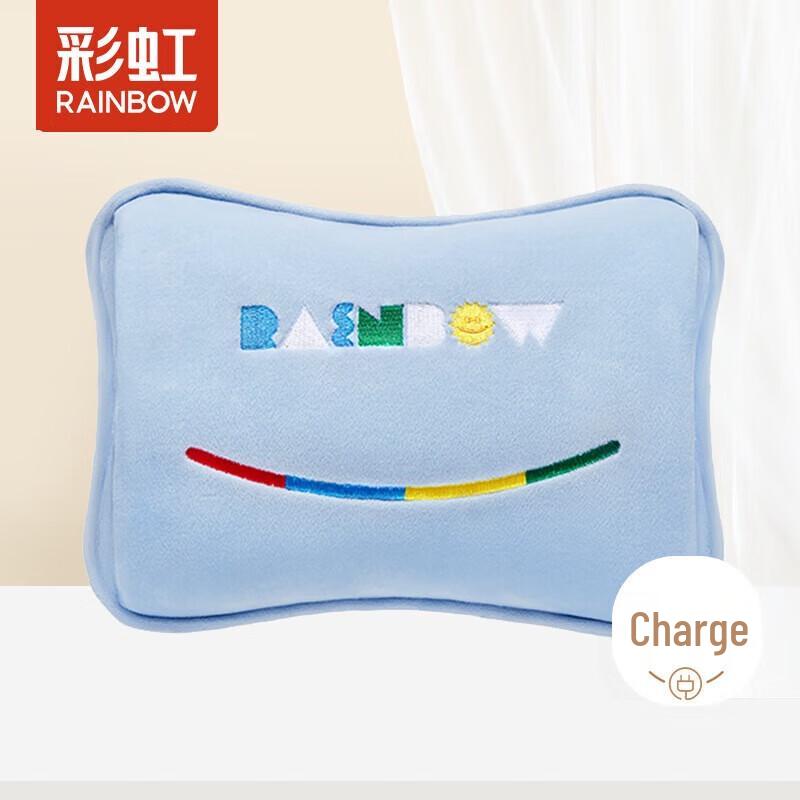 Rainbow Electric Hand Warmer