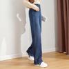 Fanzhen Women's High-Waist Wide-Leg Jeans