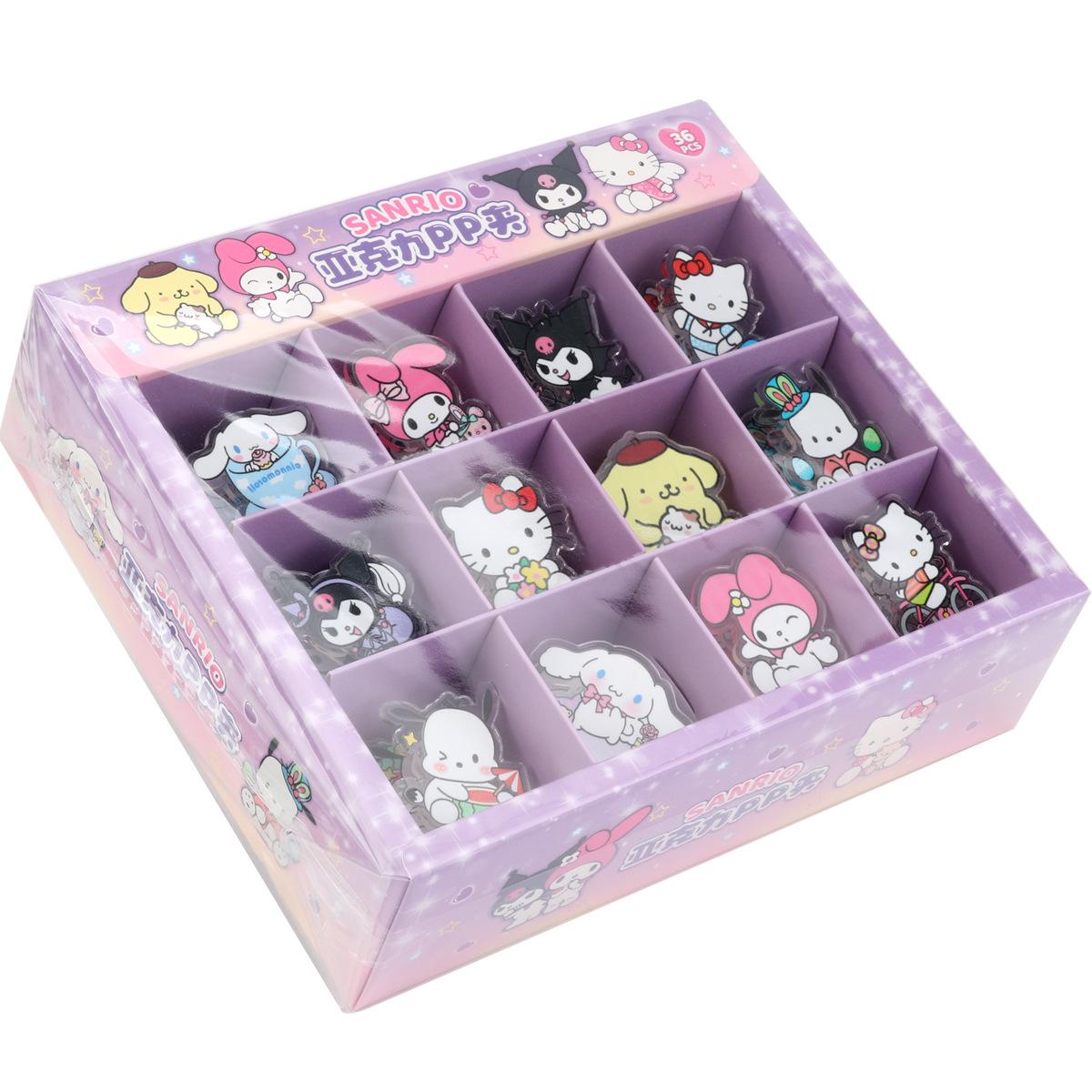 

Zootopia Double-Sided Acrylic Cartoon Memo Clip - Cute Student Paper Organizer