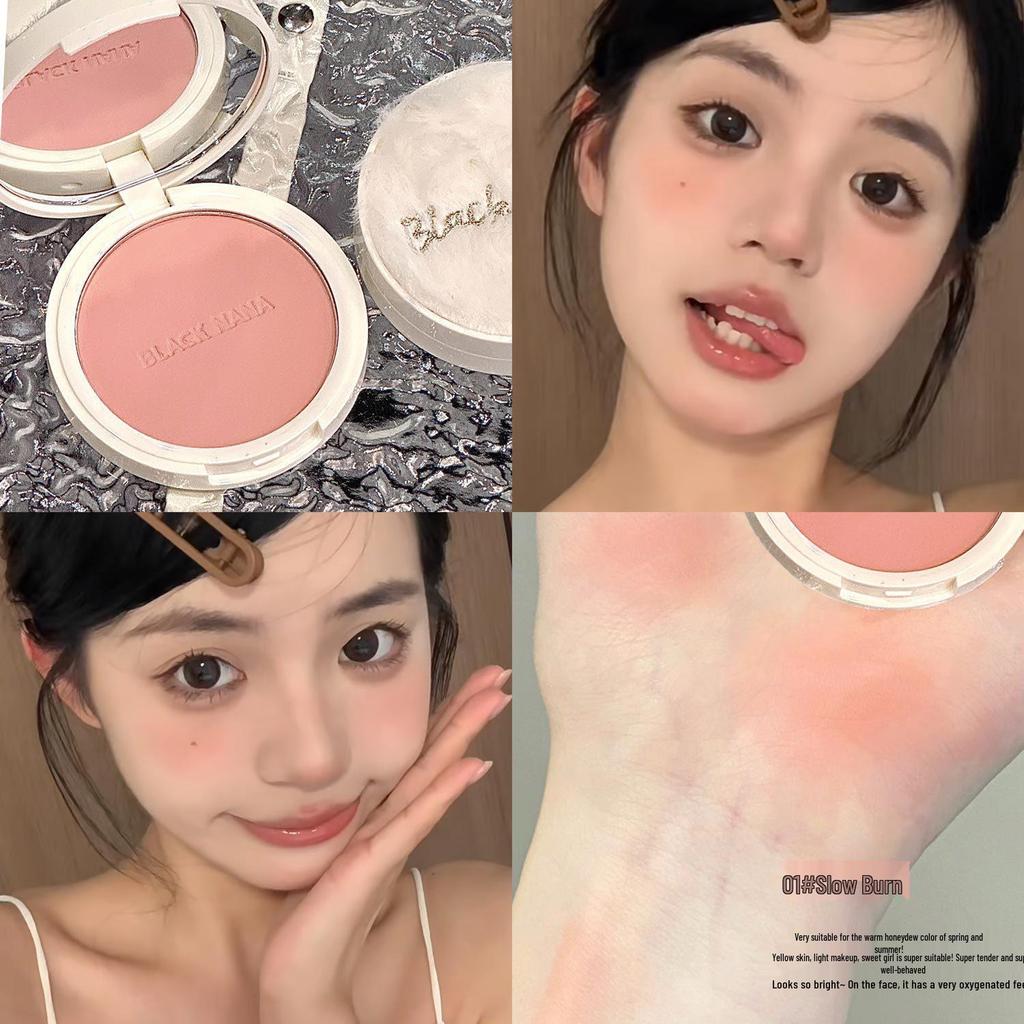 BLACK NANA Soft Mist Blush – Heart-Shaped, Natural Brightening, Nude Makeup for Students