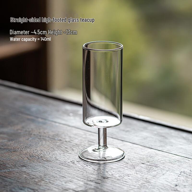 

Hanyou Transparent Glass Houkui Tea Cups with Infuser