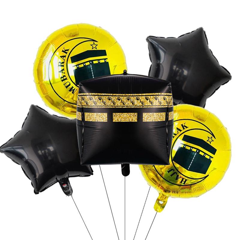 

5pcs Kaaba Foil Balloons Kit HAJJ MUBARAK Eid Ramadan Kareem Balloon Islamic Muslim Festival Party Decoration Supplies Other