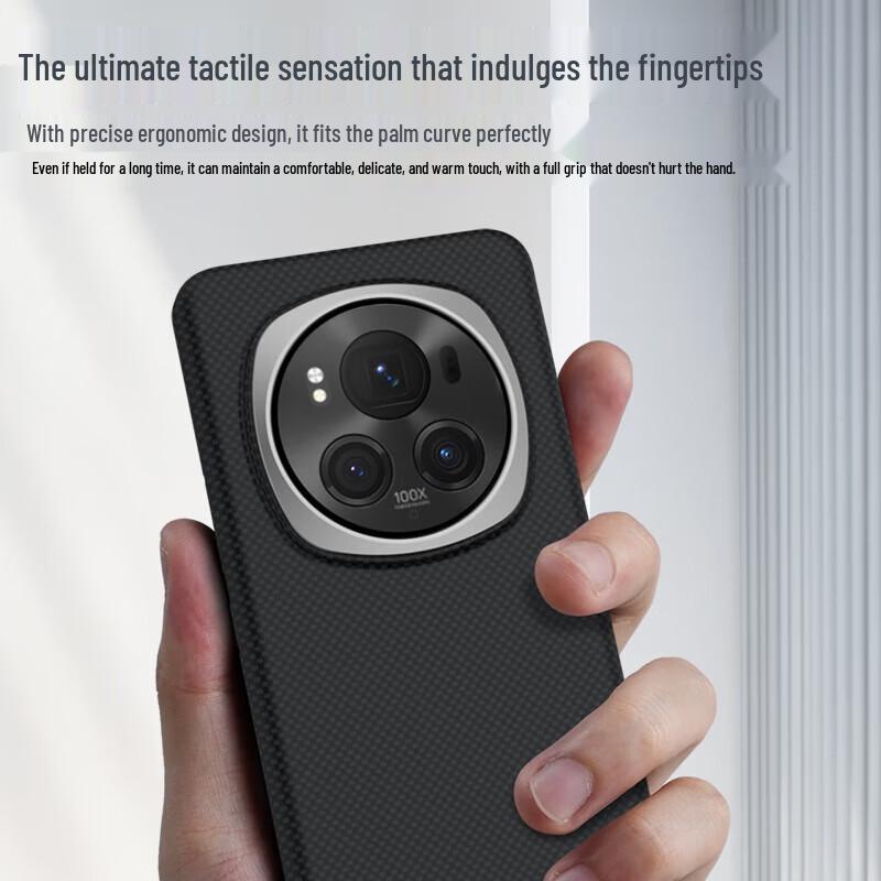 Honor Magic6 Pro/Ultimate Aramid Fiber Phone Case