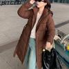 BITCED Women's Down-Filled Cotton Coat - Autumn/Winter Mid-Length, Elegant and Tailored, Knee-Length, Thickened Outerwear