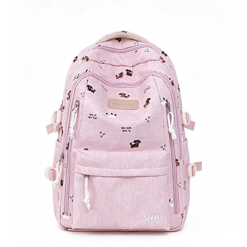 Schoolbag Casual Backpack Korean Simple Schoolbag Junior High School Women's Fashion College Style High School Students New Large-capacity Backpack