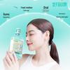 Haoyikang Bio-Lysozyme Mouthwash