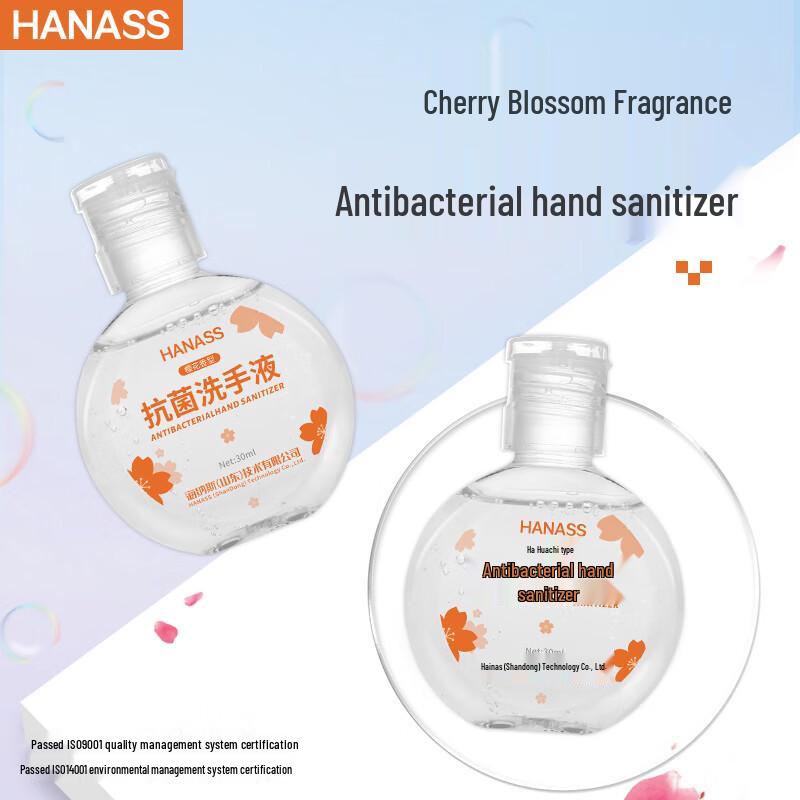 HANASS Дезинфицирующее средство для рук и мыло для рук