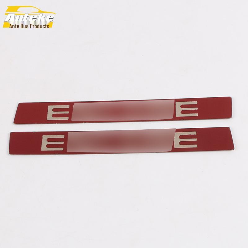 Encore Rear Guard Bumper & Trunk Tailgate Protective Plate for 19 Models