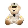 Cartoon Cute Captain Bear Doll Plush Toy Bear Hug Bear Doll Children Soothing Doll