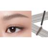 Peripera Tusz do rzęs Speedy Skinny Brow