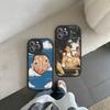 Cool M-mac Miller Phone Case For IPhone 16 15 14 11 12 13 Pro Max Plus Back Leather Shell