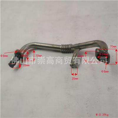 Foton EGR Connection Pipe PM40004535 Compatibility
