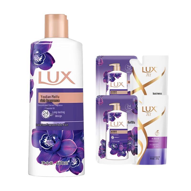 Lux Anti-itch Moisturizing Fragrant Shower Gel Set