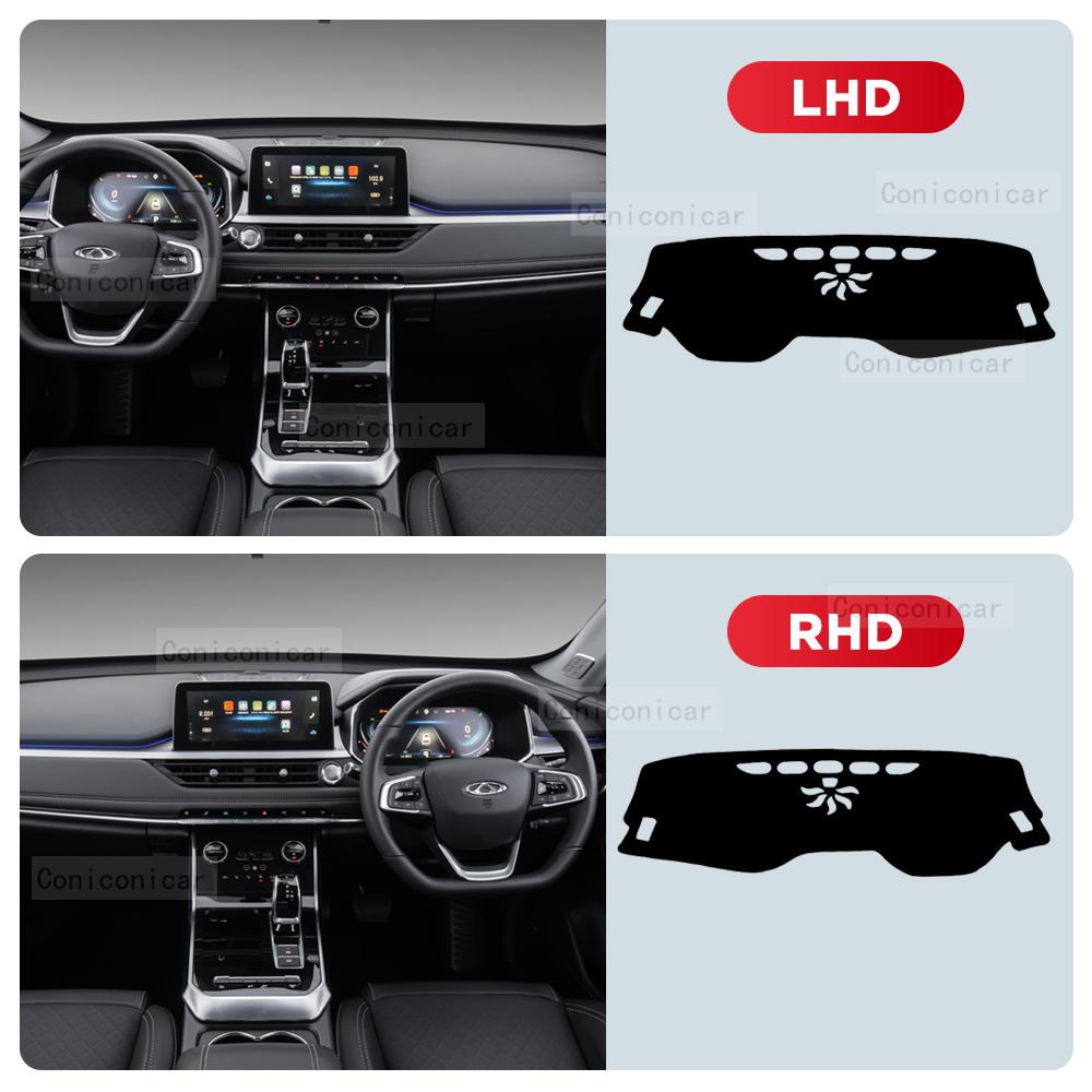 Für CHERY TIGGO 5X Pro 2025 Auto Armaturenbrett Abdeckung Matte Sonnenschutz Pad Vermeiden Lichtmatte Instrument Teppichschutz Zubehör