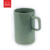 Lock&Lock Eco-Friendly Ceramic Everyday Cup
