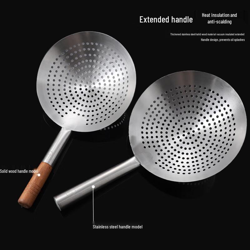 Jingyuheng Stainless Steel Skimmer